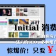 香港资料大全+正版资料2021年